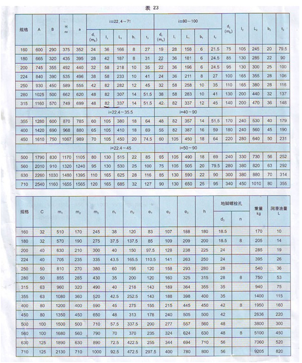 zsy-3.jpg